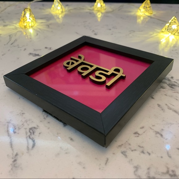 😄 Quirky Wall Hanging or Table Decoration. 🎉 - Picture 2 of 6